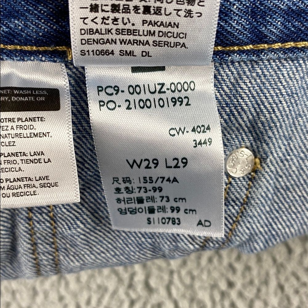 Levi's Premium XL Baggy Straight Seamed Women's No Stretch Jeans |  Size:  29 - Picture 10 of 15